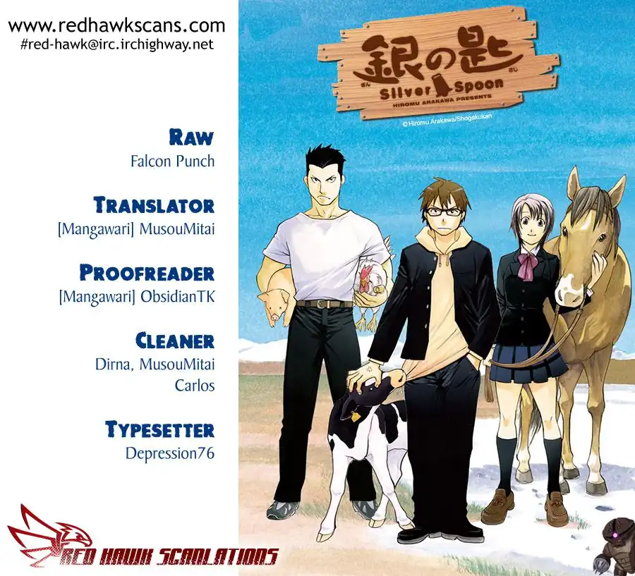 Silver Spoon Chapter 24 1